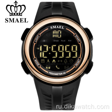 SMAEL Bluetooth Watch Лучшие цифровые часы класса люкс